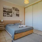 Maison Caupos בית נופש ביסקארוס